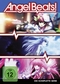 Angel Beats! - Komplettbox [3 DVDs]