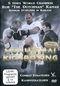 Muay Thai & Kickboxing Seminar 2011 - Rob Kaman