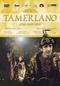 Händel - Tamerlano [2 DVDs]