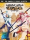 Samurai Girls - Die komplette 1. Staffel [3DVD]