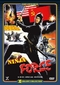 Ninja Force - Uncut [LE] [SE] [2 DVDs]