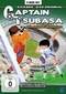 Captain Tsubasa Vol. 2 - Episode 31-60 [3 DVDs]