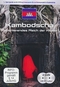 Kambodscha - Faszinierendes Reich der Khmer