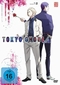 Tokyo Ghoul Root A - Staffel 2/Vol. 2