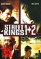 Street Kings 1+2 - Mediabook (+ 2 DVDs) [2 BR]