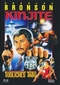 Kinjite - Tdliches Tabu (+ DVD) [LCE]