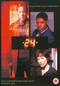 24 SERIES 1 (DVD)