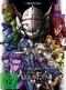 Code Geass: Akito the Exiled - OVA 1+2 [2 DVDs]