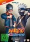 Naruto Shippuden - Staffel 18.2 [3 DVDs]