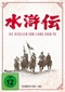 Die Rebellen vom Liang Shan Po - Kompl. Serie
