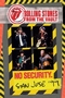 The Rolling Stones - From The Vault: No Security