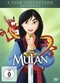 Mulan 1+2 (Disney Classics + 2. Teil) [2 DVDs]