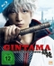Gintama - Live-Action-Movie