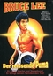 Bruce Lee - Der reissende Puma [LE] (+ 2 DVDs)