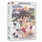 Hanasaku Iroha - Die Serie - Premium Box Vol.2