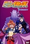 Slayers Excellent - The Movie (Amaray)
