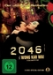 2046 [SE] [2 DVDs]