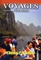 China / Guilin - Voyages-Voyages