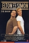 Elton vs. Simon - Die Show [3 DVDs]