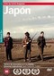 JAPON (DVD)