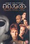HALLOWEEN H20 (DVD)