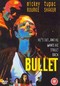 BULLET (DVD)