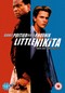 LITTLE NIKITA (DVD)