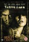 TAKING LIVES (DVD)