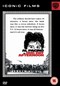 DOG DAY AFTERNOON (DVD)