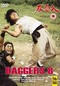 DAGGERS 8 (DVD)