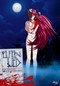 ELFEN LIED VOLUME 1 