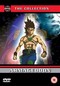 ARMAGEDDON (JAPANESE ANIMATED) (DVD)