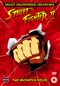 STREETFIGHTER 2 SPECIAL EDITION (DVD)