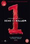 ICHI THE KILLER BOX SET (DVD)