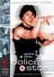POLICE STORY (DVD)