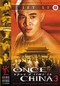 ONCE UPON A TIME IN CHINA 3 (DVD)
