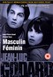 MASCULIN FEMININ (DVD)