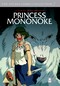 PRINCESS MONONOKE SPECIAL EDITION (DVD)