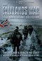 FALKLANDS WAR 25TH ANNIVERSARY SET (DVD)