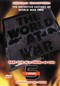 WORLD AT WAR V5 (DVD)