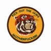 KICK OUT THE JAMS PATCH