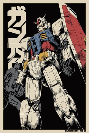 Gundam RX-78-2 Poster