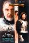 First Knight - Der Erste Ritter - Poster