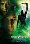 STAR TREK NEMESIS