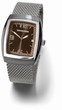Lambro Mesh Brown