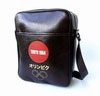 TOKYO AIRLINER TASCHE