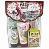 MISO PRETTY MINI KIT