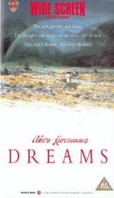 AKIRA KUROSAWA'S DREAMS