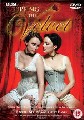 TIPPING THE VELVET (DVD)