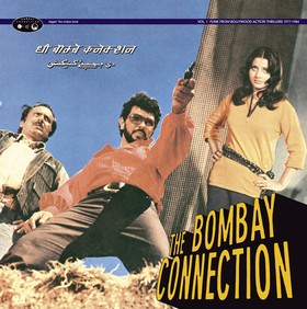 VARIOUS ARTISTS - Bombay Connection